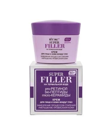 Biteks Cream for face and skin around the eyes 60+ Super Filler - Buy Online on GoSupps.com