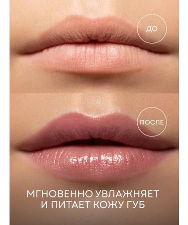 Ecomake Set: mineral loose powder mattifying blush bronzer lip balm - Buy Online on GoSupps.com