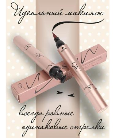 Candy Eye eyeliner with stamp - Buy Online on GoSupps.com