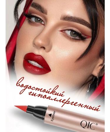 Candy Eye eyeliner with stamp - Buy Online on GoSupps.com