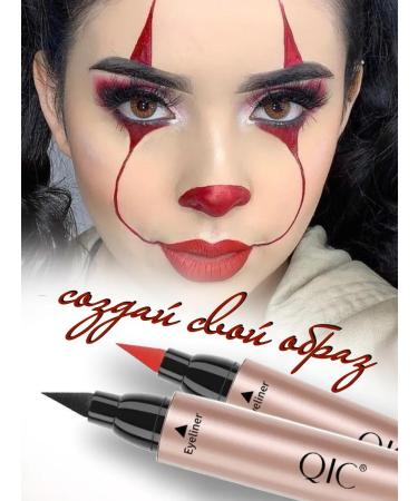 Candy Eye eyeliner with stamp - Buy Online on GoSupps.com