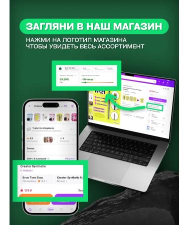 AS COMPANY BY ALINA SHAKHOVA Pencil self -shaping cosmetic AS Company White - Buy Online on GoSupps.com