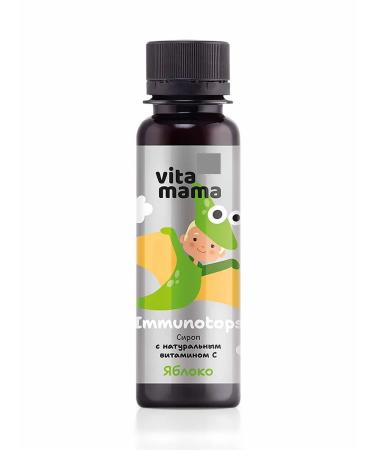 health of Siberia Vitamin C