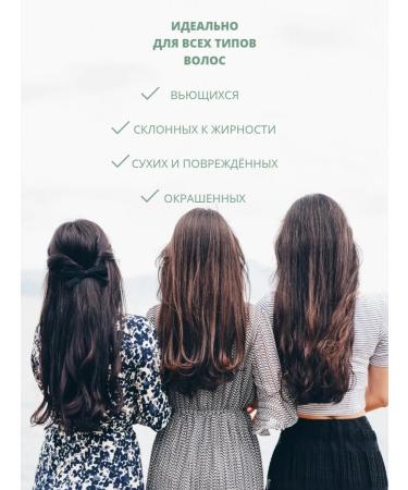 The Bunt nature Balm for dry and damaged hair restoring - Buy Online on GoSupps.com