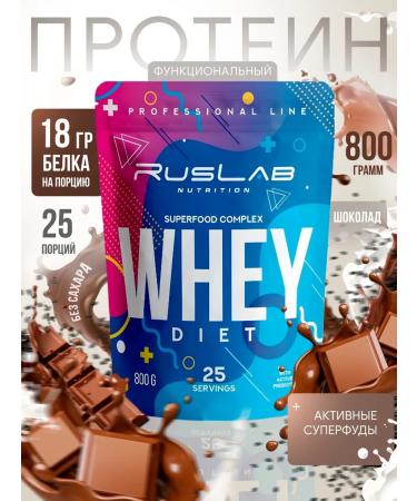 Ruslabnutrition Whey Diet Food substitute (800 gr) chocolate