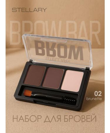 Stellary Eyebrow set with wax and highlighter Brow Set 02