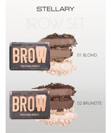 Stellary Eyebrow set with wax and highlighter Brow Set 02 - Buy Online on GoSupps.com