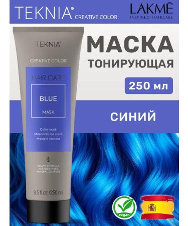 Lakme Tinting Blue hair mask 250 ml