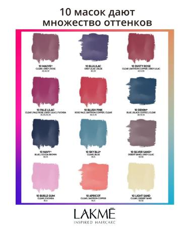 Lakme Tinting Blue hair mask 250 ml - Buy Online on GoSupps.com