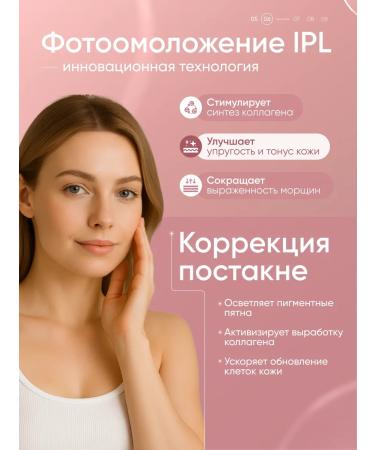 Laser photoeplator is unlimited - Buy Online on GoSupps.com