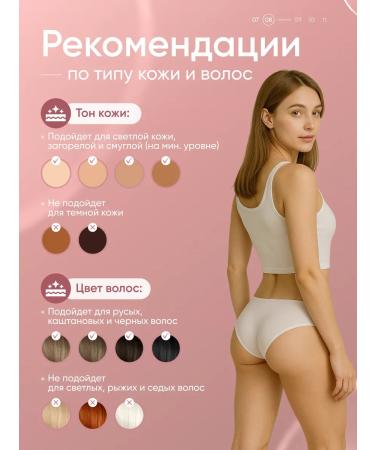 Laser photoeplator is unlimited - Buy Online on GoSupps.com