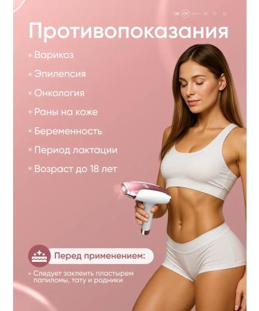 Laser photoeplator is unlimited - Buy Online on GoSupps.com