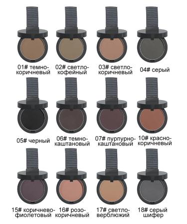 Maycheer Hair thickener Shadows for hair tint corrector - Buy Online on GoSupps.com