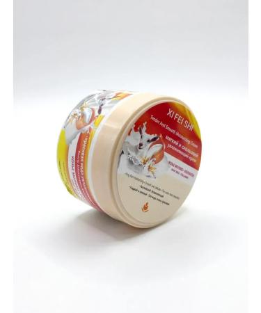 Remini face cream with collagen - Buy Online on GoSupps.com