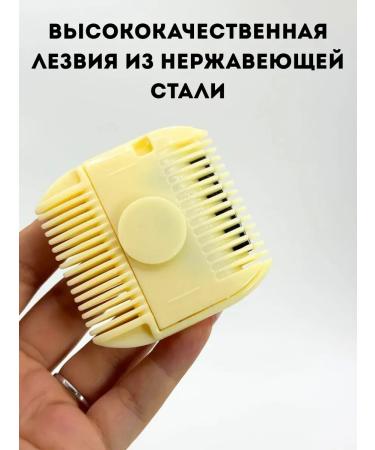 Remini Trimmer for hair - Buy Online on GoSupps.com