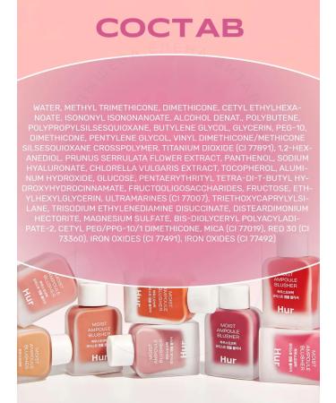 House of HUR Liquid blush mini Moist ampoule Blusher 06 Cherry Blossom - Buy Online on GoSupps.com