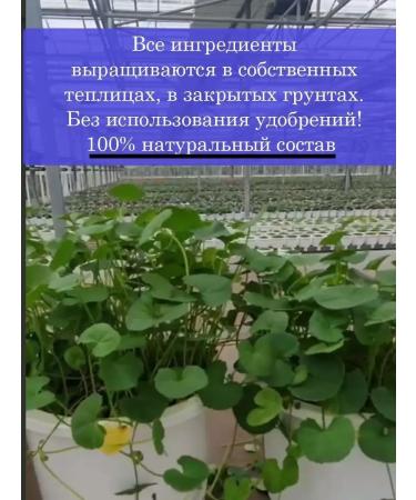 Schwanen Garten Tonic brightening and moisturizing with lavender and probiotics - Buy Online on GoSupps.com