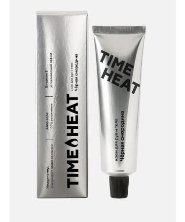 TIME HEAT Hand and body cream black currant 50 ml