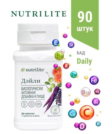 Amway Daily 90 tablets - Buy Online on GoSupps.com
