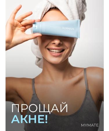 mymate Foam for washing - Buy Online on GoSupps.com