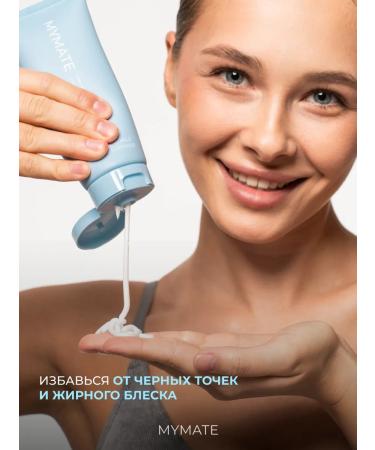 mymate Foam for washing - Buy Online on GoSupps.com