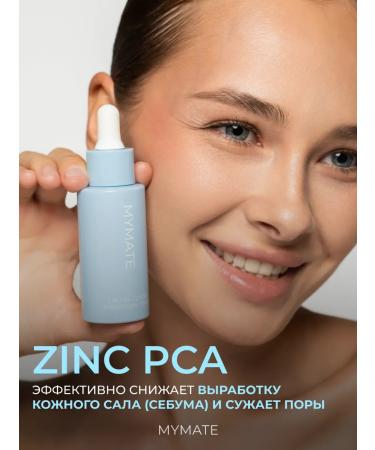 mymate Wheezero for the face - Buy Online on GoSupps.com