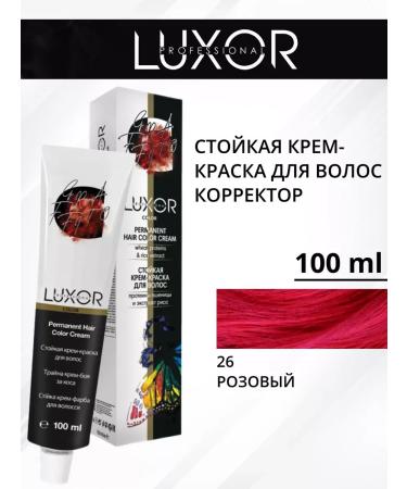 LUXOR Professional Persistent hair cream for hair 26