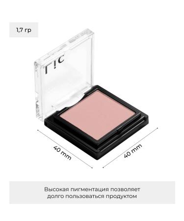 Lic Eyeshadow 107 lilac shall - Buy Online on GoSupps.com