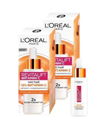L'OREAL PARIS Revitalift face serum is pure 12% vitamin C 30ml 2pcs