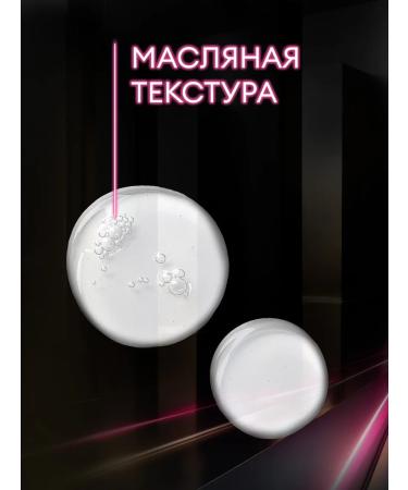 TRESemme Hair serum indelible with a thermal protection of 100 ml - Buy Online on GoSupps.com