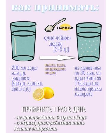 GREEN NUTRITION Food diatomite kieselgur sorbent powder 200 g - Buy Online on GoSupps.com