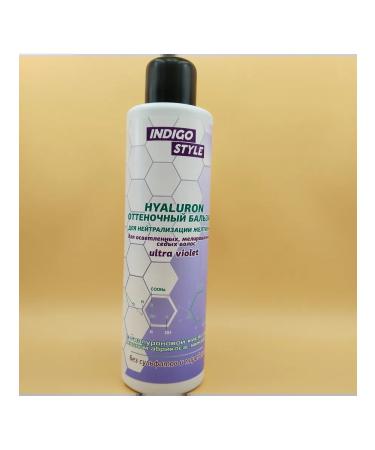 Indigo style Professional hair balm is tinted 1000 ml - Buy Online on GoSupps.com