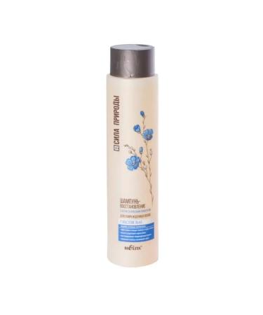 BIELITA Hair shampoo Power of Nature Restoration - Buy Online on GoSupps.com