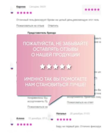 BIELITA Satin Hair hair shampoo with raspberry vinegar - Buy Online on GoSupps.com