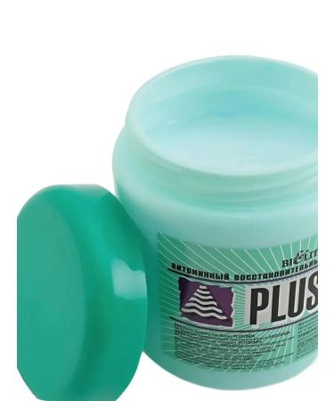 Belita Hair balm plusnd vitamin recovery 450 ml - Buy Online on GoSupps.com