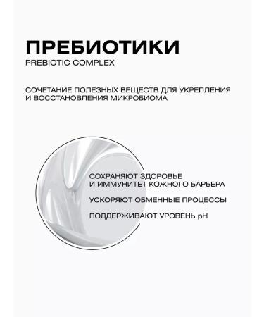 Clean+ Enzyme powder for washing from black dots - Buy Online on GoSupps.com