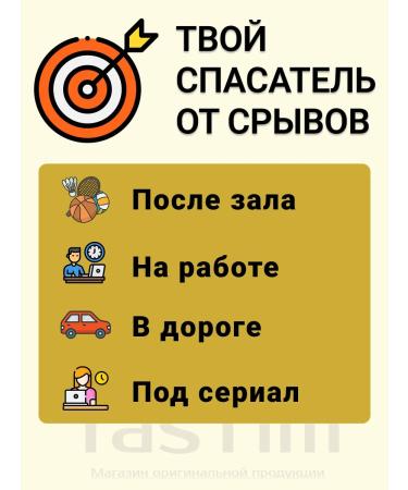 Baton for energy and endurance COCO 5pcs x 40g - Buy Online on GoSupps.com