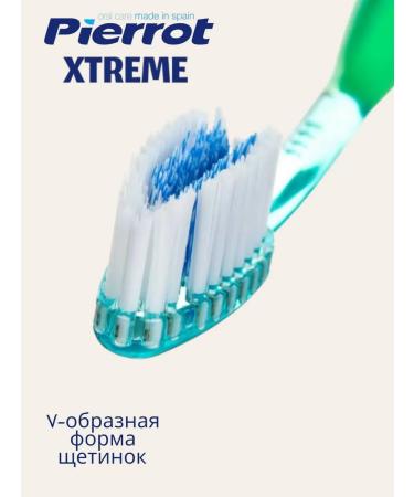 PIERROT Orthodontic 2 -piece - Buy Online on GoSupps.com