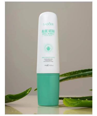 Bubble face mask with aloe - Buy Online on GoSupps.com
