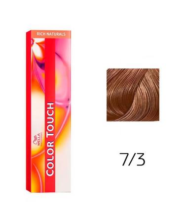 WELLA PROFESSIONALS Tinting paint Color Touch 7 3 Forest Orex 60ml - Buy Online on GoSupps.com