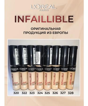 L'OREAL PARIS Infailible Classiel tone 322 - Buy Online on GoSupps.com