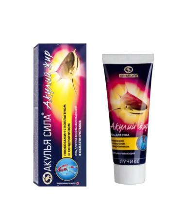 Shark oil Shark Power Gel Glucosamine with collagen 75ml-3UP - Buy Online on GoSupps.com