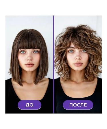 ONE4ME Stayling hair puper 10g powder 2 pcs - Buy Online on GoSupps.com