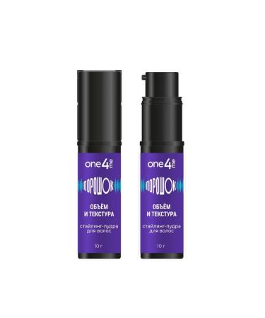 ONE4ME Stayling hair puper 10g powder 2 pcs - Buy Online on GoSupps.com