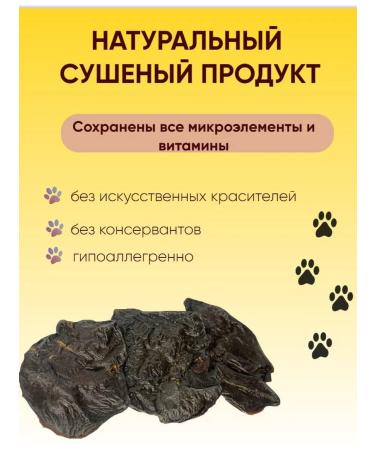 PurtNik Delicacy delicious liver chicken - Buy Online on GoSupps.com