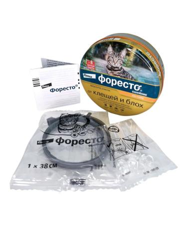 Elanco Foretest collar from ticks and fleas for cats 38 cm - Buy Online on GoSupps.com