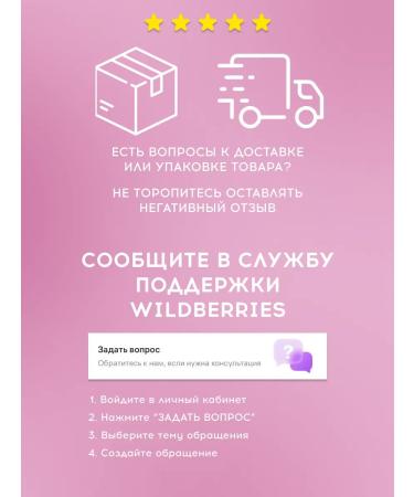 Dear she Moisturizing face with collagen and mucin snail - Buy Online on GoSupps.com