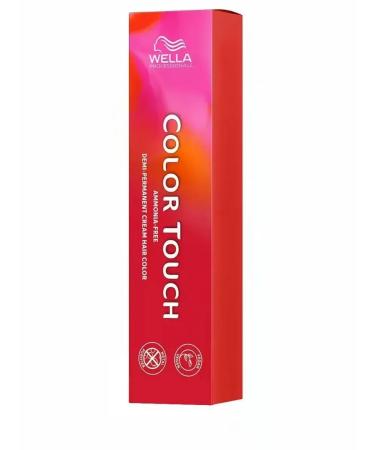 WELLA PROFESSIONALS Tinting paint Color Touch 7 89 Gray Pearl 60ml - Buy Online on GoSupps.com