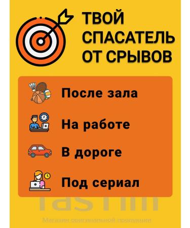 For weight loss sweetness without sugar 24pc x 40g - Buy Online on GoSupps.com