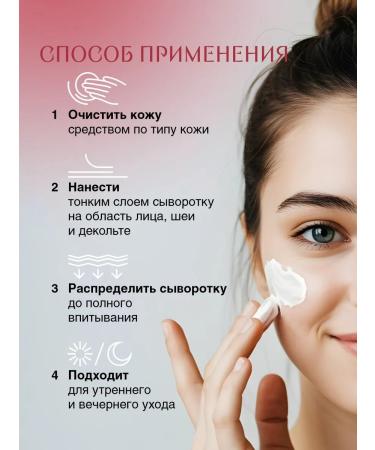 She is Different Ceramides and vitamin D Etern - Buy Online on GoSupps.com